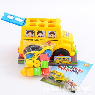 Đồ chơi Anto xe thả hình mầm non