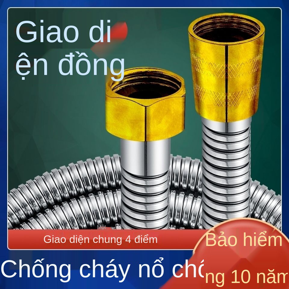 vòi sen vòi sen vòi inox phụ kiện máy nước nóng phòng tắm mở rộng vòi sen vòi phun mưa đa năng ống chống cháy nổ