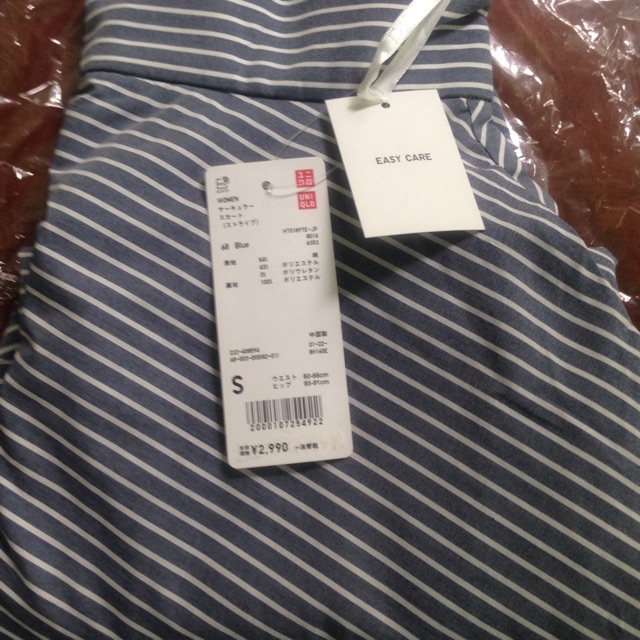 Váy UNIQLO kẻ sọc xanh blue