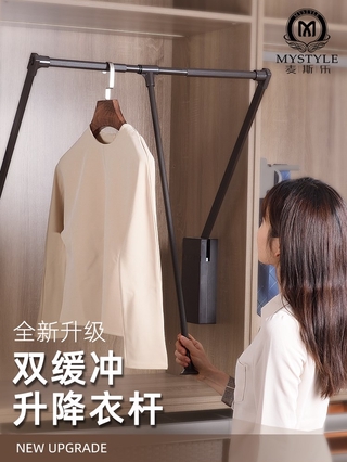 Tủ quần áo treo quần áo treo quần áo treo quần áo treo quần áo treo quần áo treo quần áo treo cổ