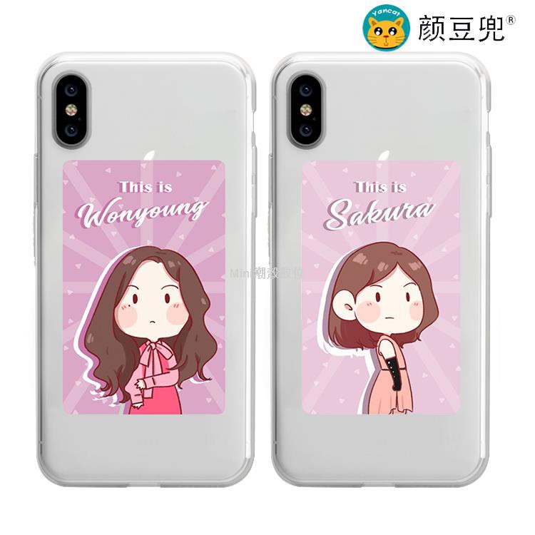 Ốp Điện Thoại Họa Tiết Độc Đáo Dành Cho Iphone Xr Xsmax 7 / 8plus | BigBuy360 - bigbuy360.vn