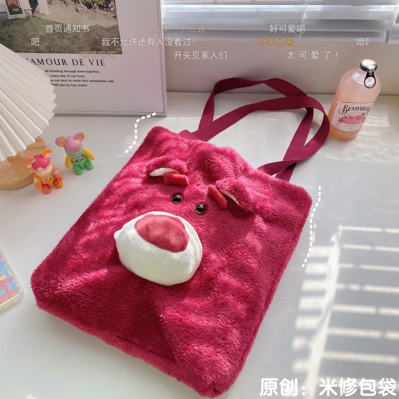 Disney Lotso toy story một vai cô gái túi xách túi zipper túi môi trường túi xách