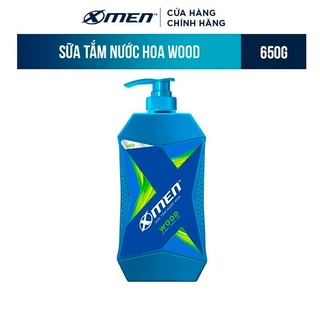 Sữa Tắm X-Men Nước hoa Wood 650G