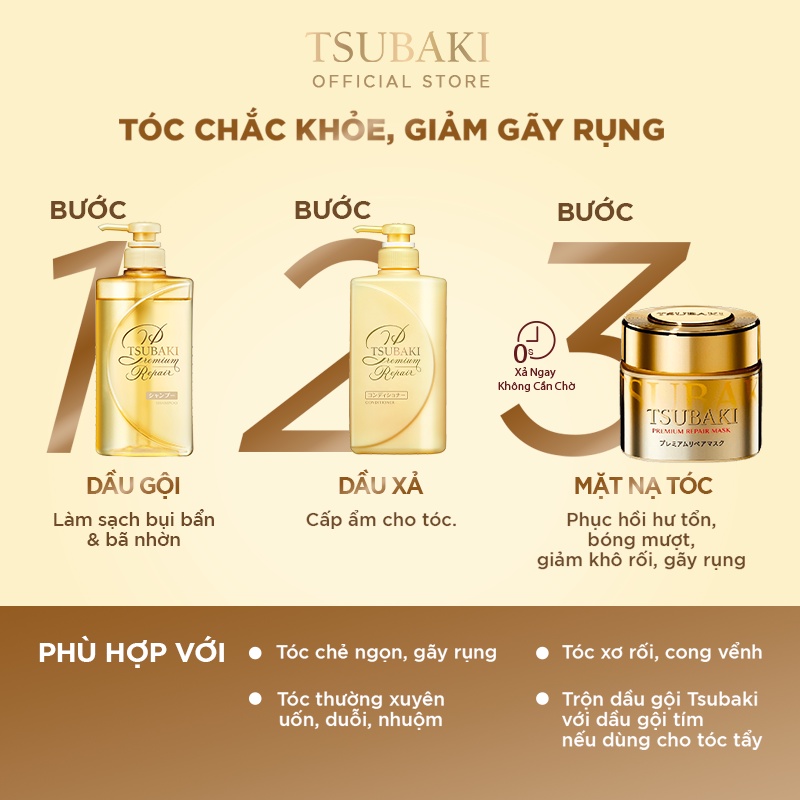 Combo gội xả Phục hồi ngăn rụng tóc Premium Repair (490ml/chai) và Mặt nạ tóc phục hồi hư tổn Tsubaki (180g)