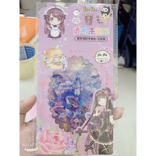 SET STICKER HÌNH DÁN SIÊU CUTE