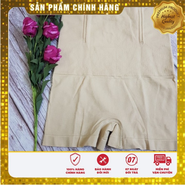 Quần gen bụng đùi 3in1 giảm eo giảm mỡ bụng chống cuộn cao cấp