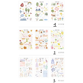 STICKER giấy đơn giản nhẹ nhàng