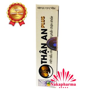 Thận An Plus
