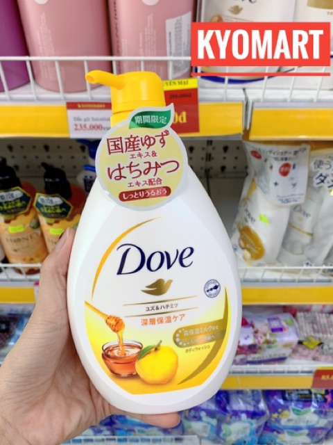 Sữa Tắm Dove 500g — Nhật Bản | BigBuy360 - bigbuy360.vn