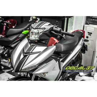 Tem Trùm Exciter 150 Sọc Đen