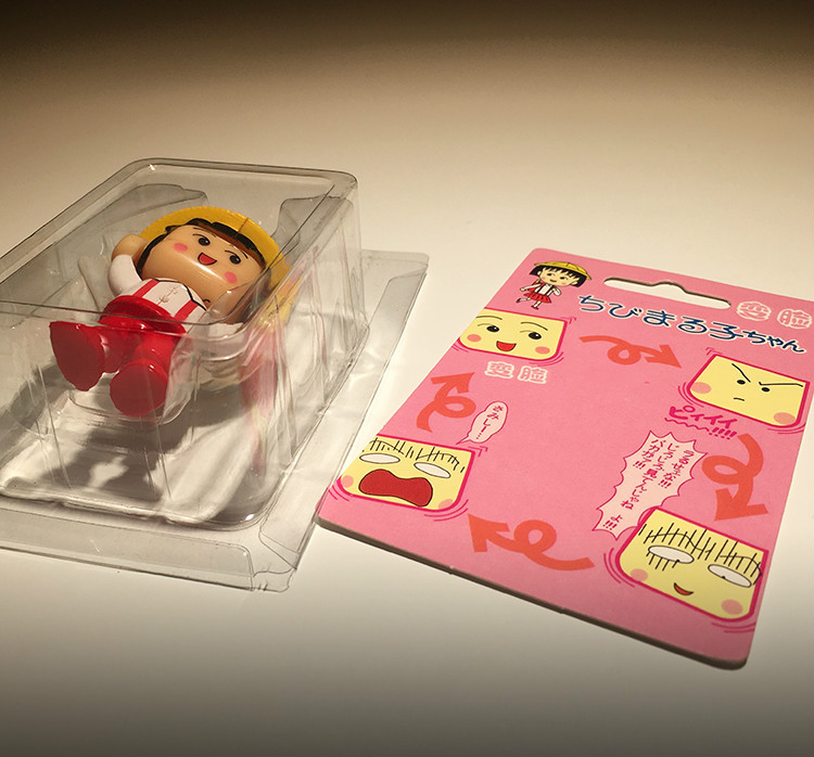 CHIBI Móc Khóa Nhân Vật Hoạt Hình Maruko-Chan Dễ Thương