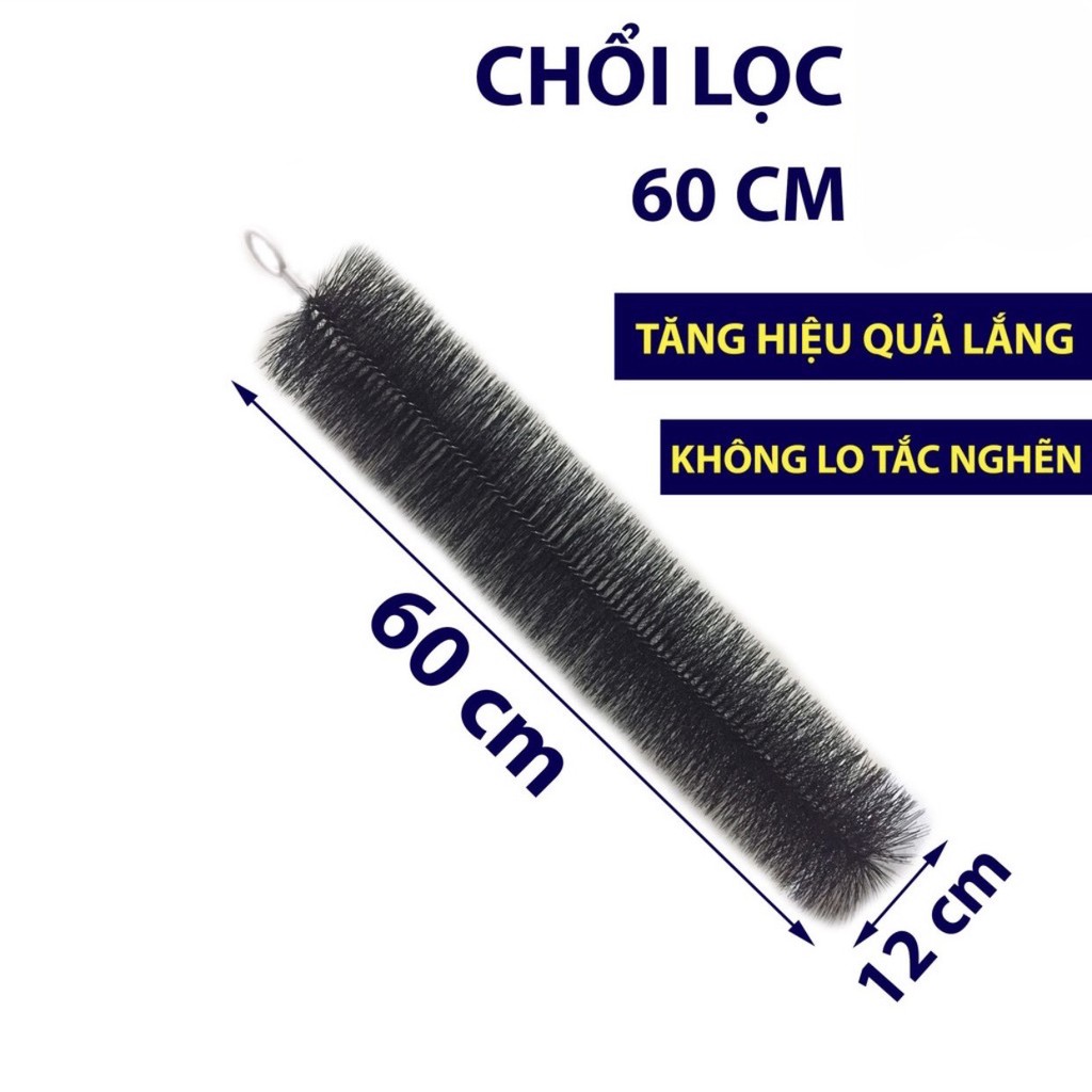 Chổi Lọc Hồ Cá