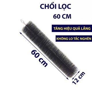 Chổi Lọc Hồ Cá