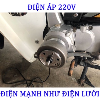 Máy Phát Điện Gắn Xe Máy Honda Đầu 14
