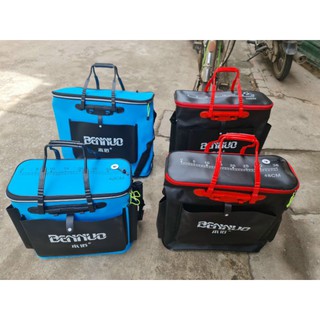 Thùng đựng cá đa năng 48 và 52cm