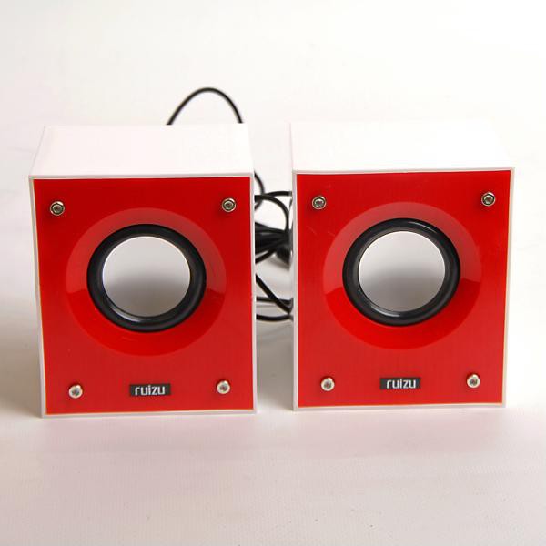 Loa RUIZU RS-520