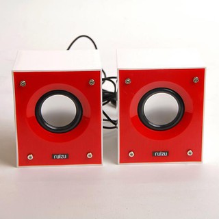 Loa RUIZU RS-520
