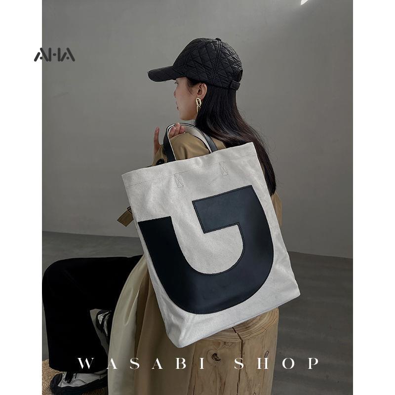 Túi xách AHA official canvas cỡ lớn thời trang du lịch cho nam và nữ