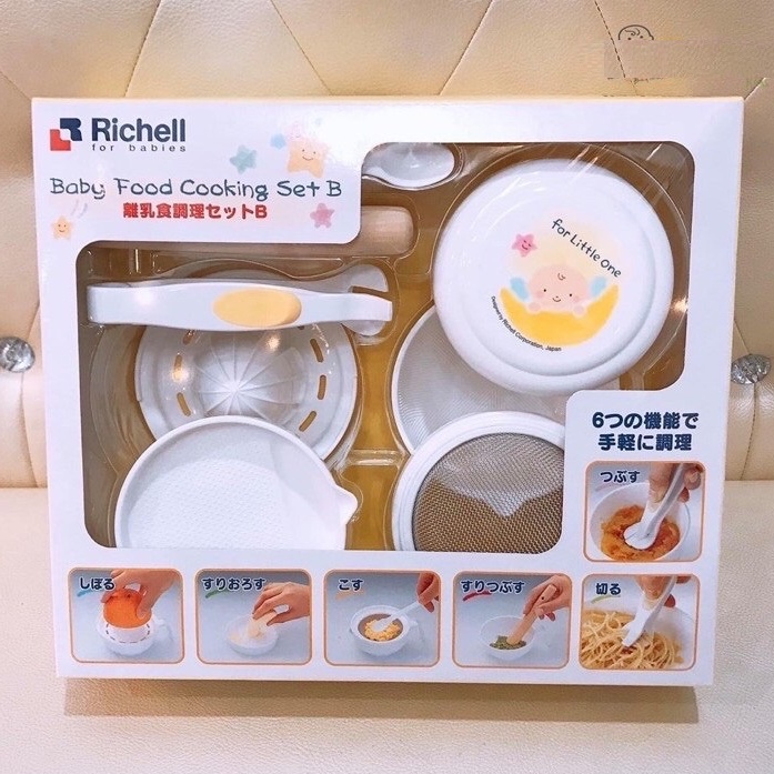 Bộ chế biến ăn dặm kiểu Nhật Richell