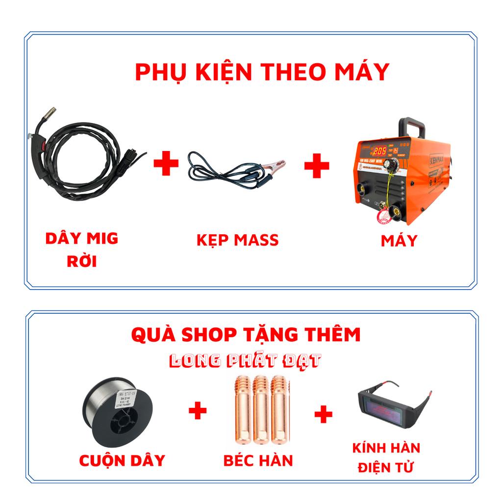 Máy Hàn Mig Không Dùng Khí KENMAX 200F Thế Hệ Mới, Dây Mig Rời Tiện Lợi, Hàn Mic Không Dùng Khí Và Hàn Que