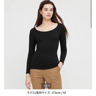 Áo giữ nhiệt nữ extra warm Uniqlo nhật auth