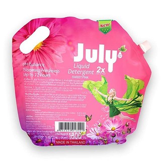 Nước giặt xả July Thái Lan 2X Sweet Pink 1800ml Hồng, Hương thơm tự nhiên, đặc trưng, dễ chịu