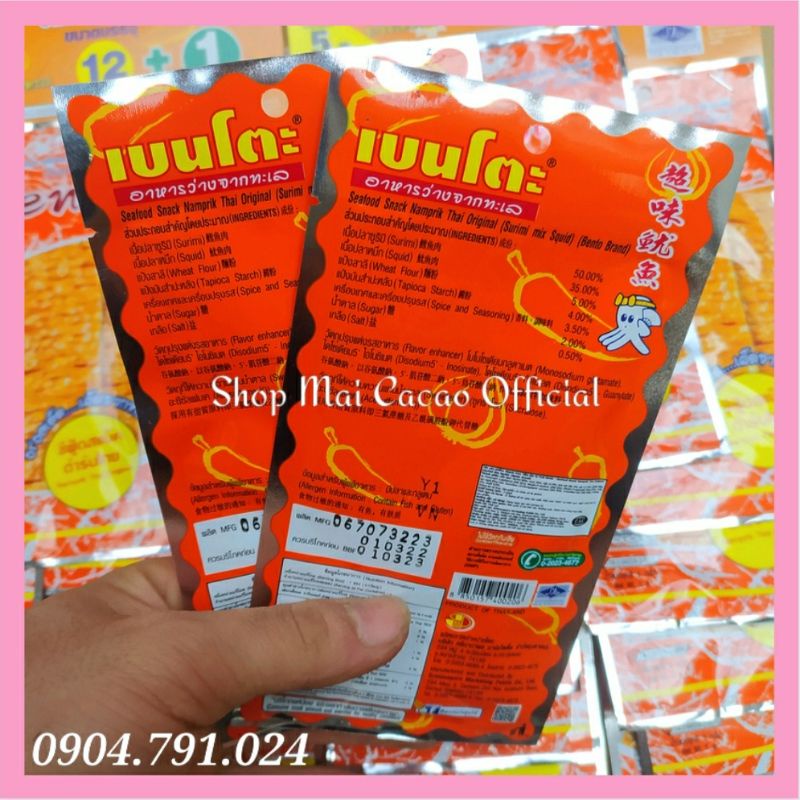 Mực Bento Thái Lan gói 6g