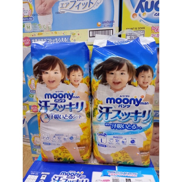 BỈM/ TÃ QUẦN MOONY SIÊU THẤM HÚT MÙA HÈ M56/L42/XL36