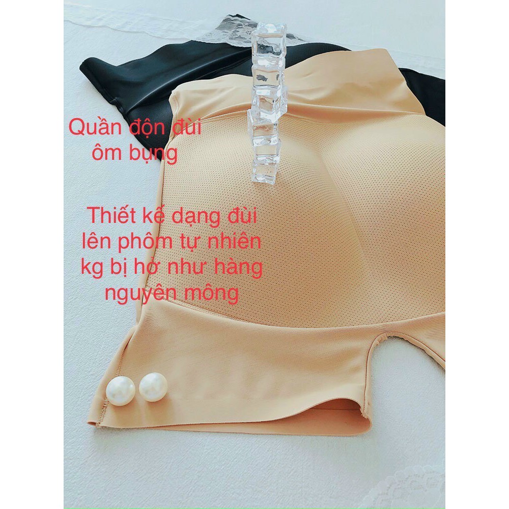 Quần độn mông thông hơi đùi mặc trong váy 7sexy chất liệu su đúc có lỗ thông hơi thoáng khí QV140