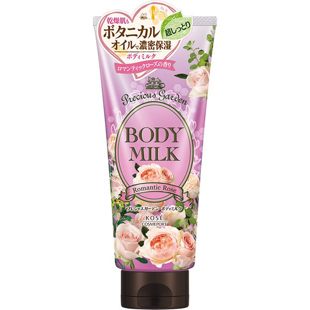 Sữa Dưỡng Thể Kose Body Milk Precious Garden Nhật Bản 190g