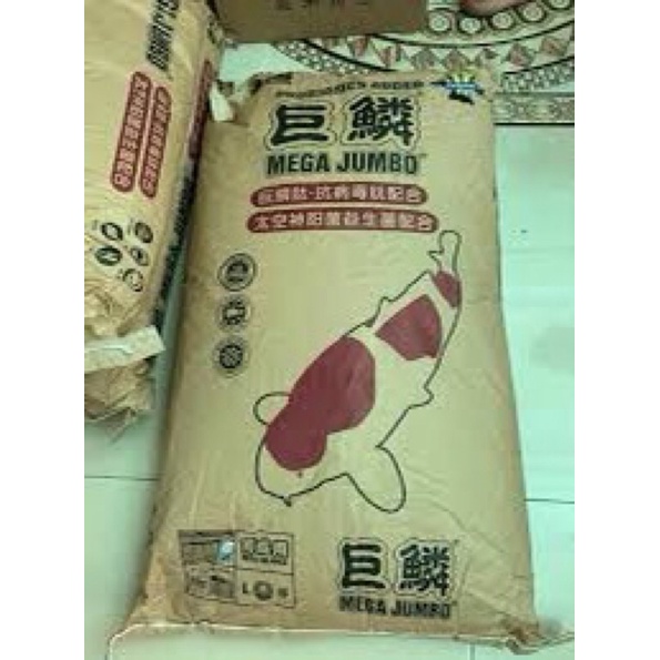 Cám cá Koi Mega jumbo