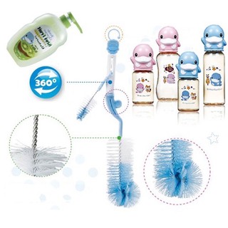 Cọ rửa bình sữa 360 độ KU.KU Duckbill KU5357