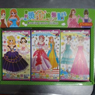 Hình dán vở búp bê thời trang 27 tệp