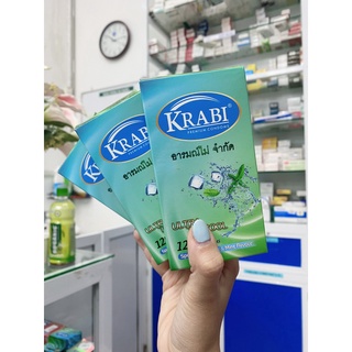 Bcs - bao cao su krabi 5 loại gân ,gai siêu mỏng, kéo dài , 3 in 1 hàng chính hãng , hộp 12 chiếc
