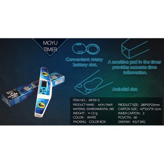 Máy đếm thời gian chơi rubik MoYu Timer