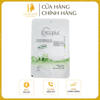 Mặt nạ FacePlus+ chiết xuất nha đam ngừa mụn, mờ thâm sẹo
