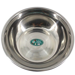 Thau Inox Tithafac 32cm
