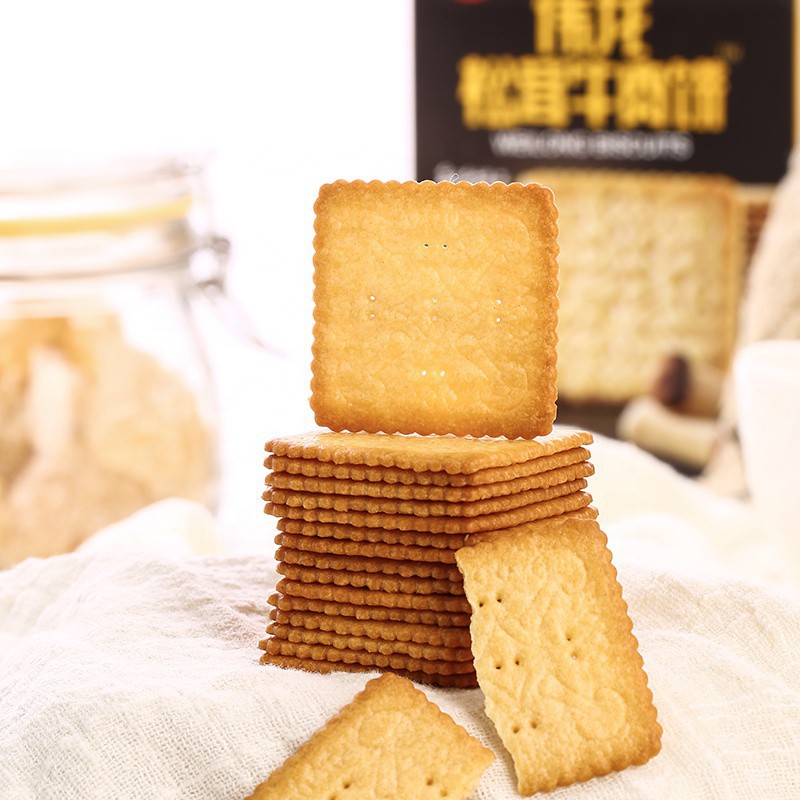 (7 loại) Bánh quy Weilong các loại hộp 180gr - 218gr | BigBuy360 - bigbuy360.vn