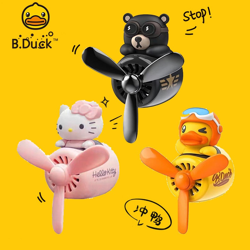 Nước Hoa Hình Hello Kitty Vịt Vàng Nhỏ Nhắn Trang Trí Lỗ Thông Gió Xe Hơi