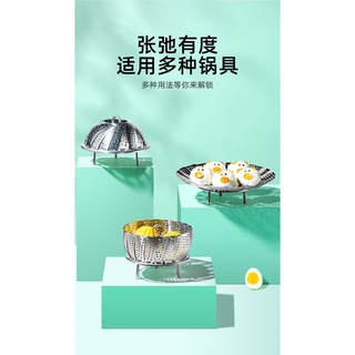 Vỉ hấp inox 304