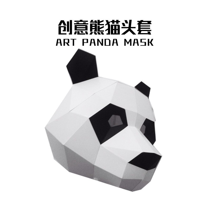 Mặt nạ giấy nhân tạo 3D