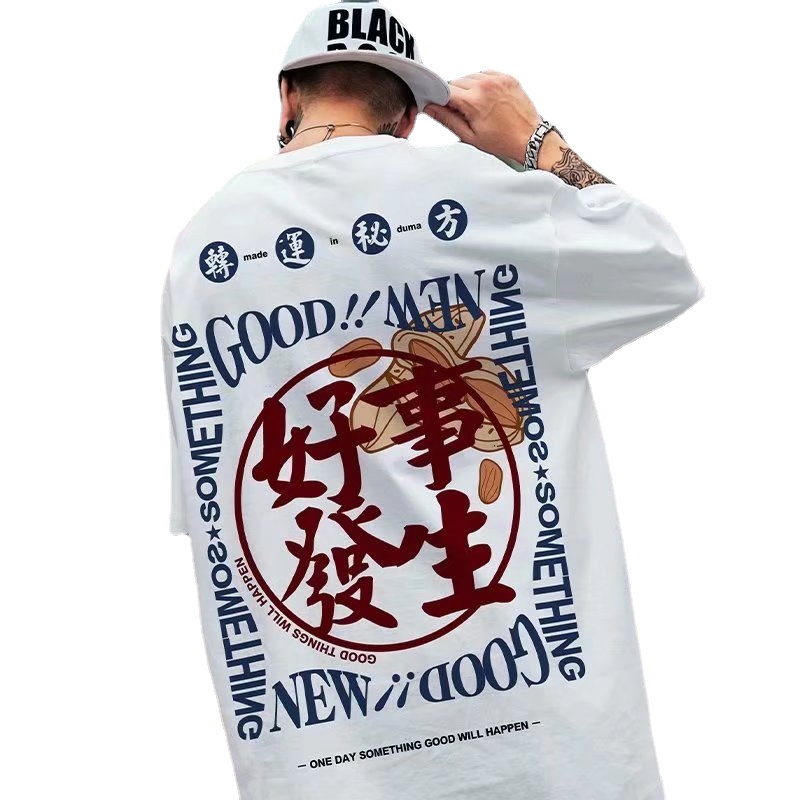 Áo Thun Tay Ngắn Dáng Rộng In Họa Tiết Hoạt Hình Phong Cách Hip Hop Nhật Bản Thời Trang Cho Nam Và Nữ Size M-8XL