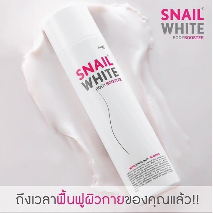 [ĐỌC KỸ MÔ TẢ] KEM DƯỠNG TRẮNG BODY CHỐNG NẮNG NÂNG TONE SNAIL WHITE SPF90/PA+++ 200ml (Thái Lan)