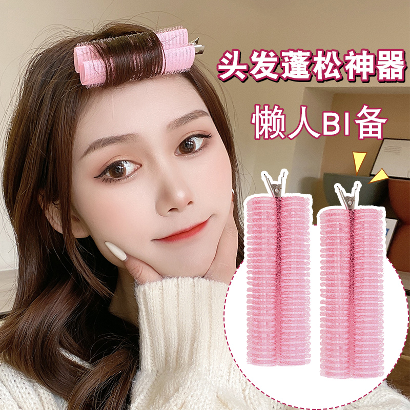 Phụ Kiện Buộc Tóc Thời Trang Hàn Quốc Mới Cho Nữ