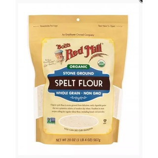 Bột Mì Spelt Hữu Cơ Bob's Red Mill 567g