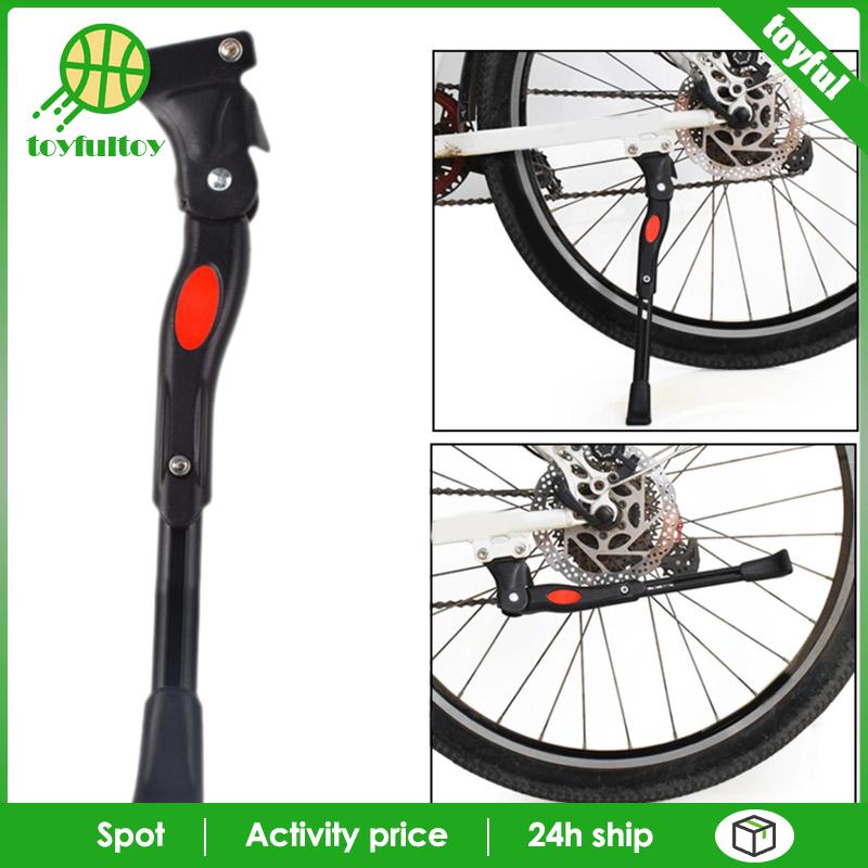Chân Chống Xe Đạp Tiện Dụng Chất Lượng Cao
