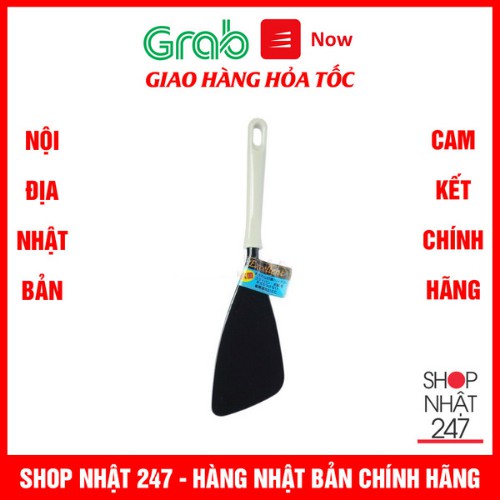 Sạn nhựa chéo cao cấp Nội Địa Nhật Bản