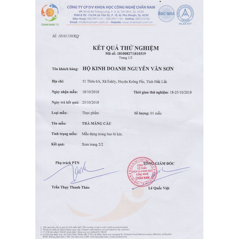 [CHÍNH HÃNG] Trà Mãng Cầu Nguyễn Văn Hộp 100g - Giúp Ngủ Ngon Và Hỗ Trợ Người Huyết Áp Cao | BigBuy360 - bigbuy360.vn