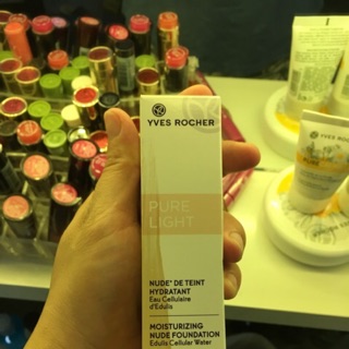 Combo 2 sản phẩm gồm phấn nền và son của Yves Rocher