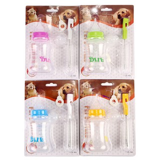 Bình Ti 150ml Cho Chó Mèo - Bình Sữa Chó Mèo Sơ Sinh